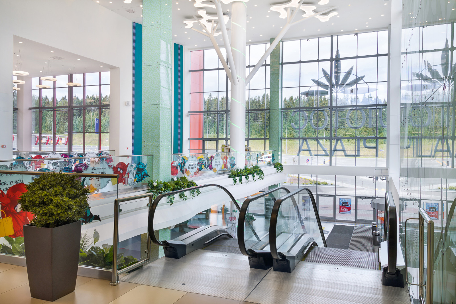 Интерьер торгового центра