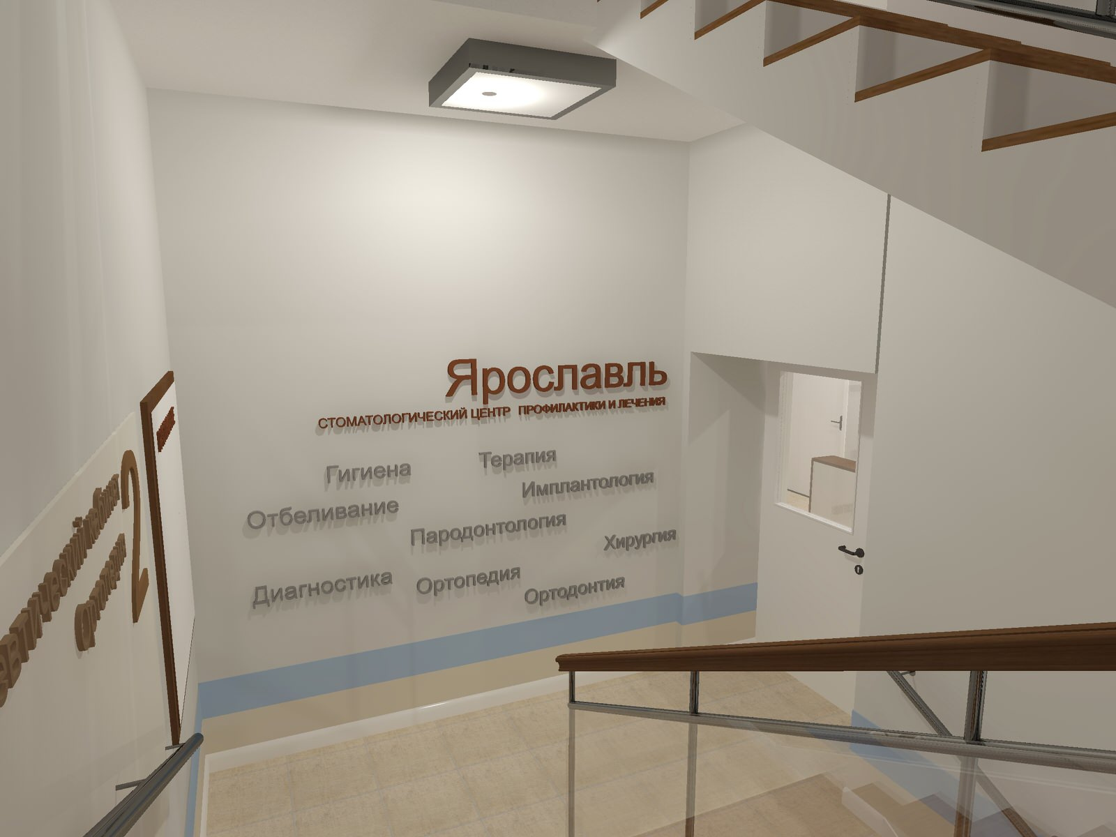 Мои работы