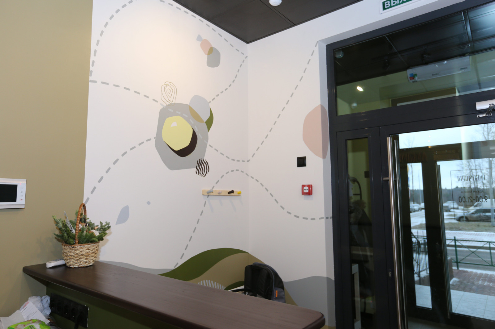 Акваклуб "Лукоморье"