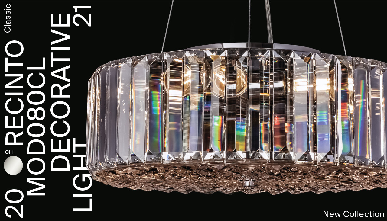 Новинка RECINTO