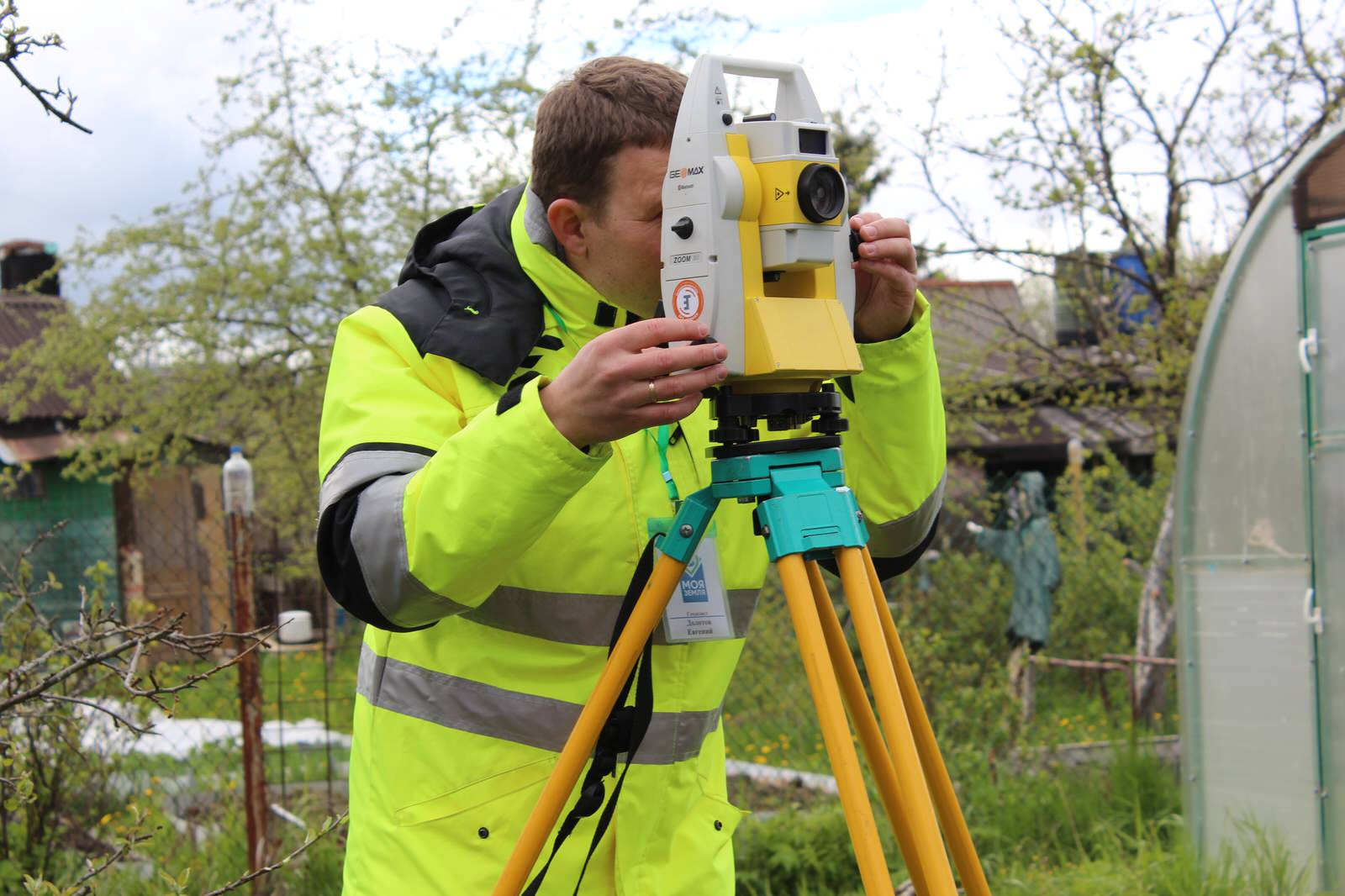 Кадастровые услуги