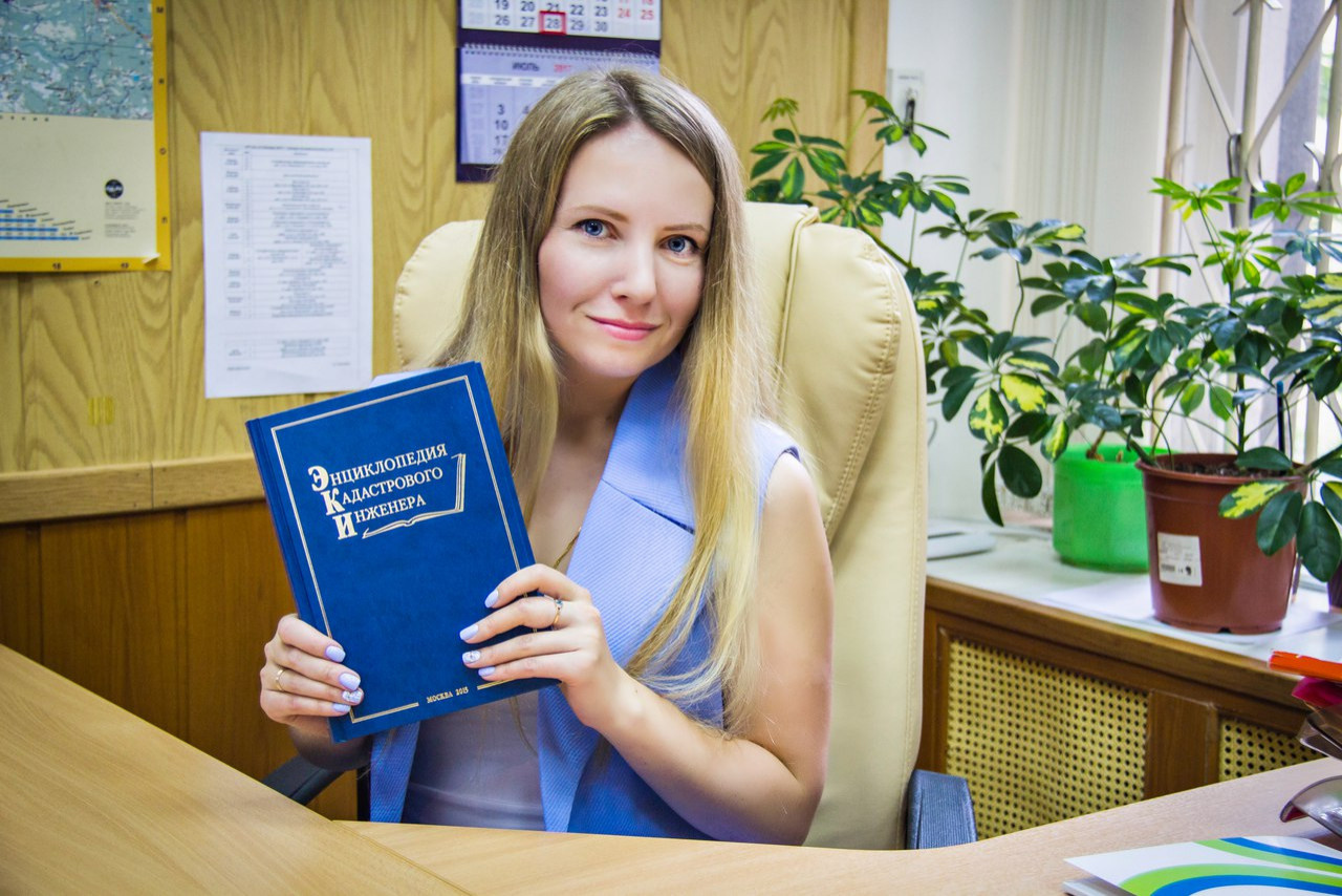 Кадастровые услуги