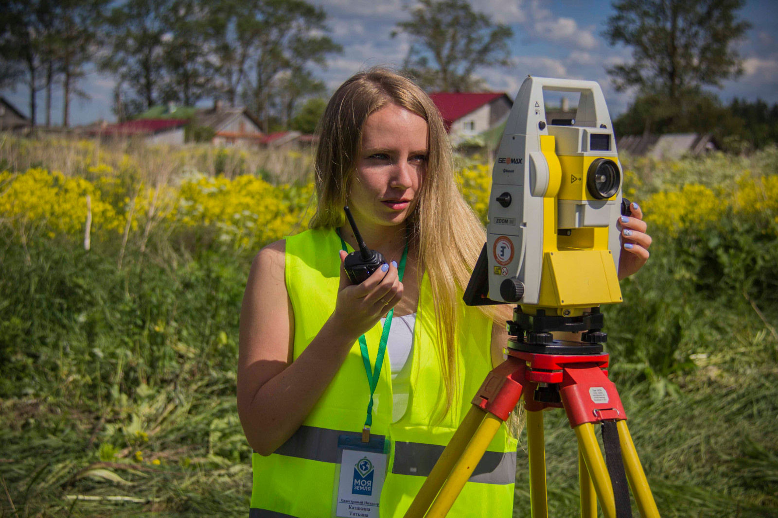 Кадастровые услуги