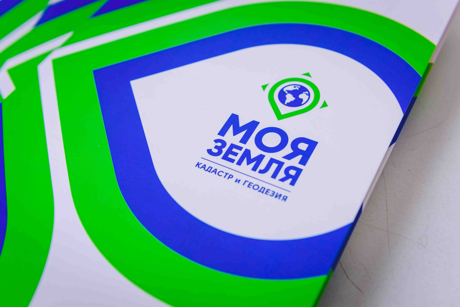 Обложка проекта: Кадастровые услуги