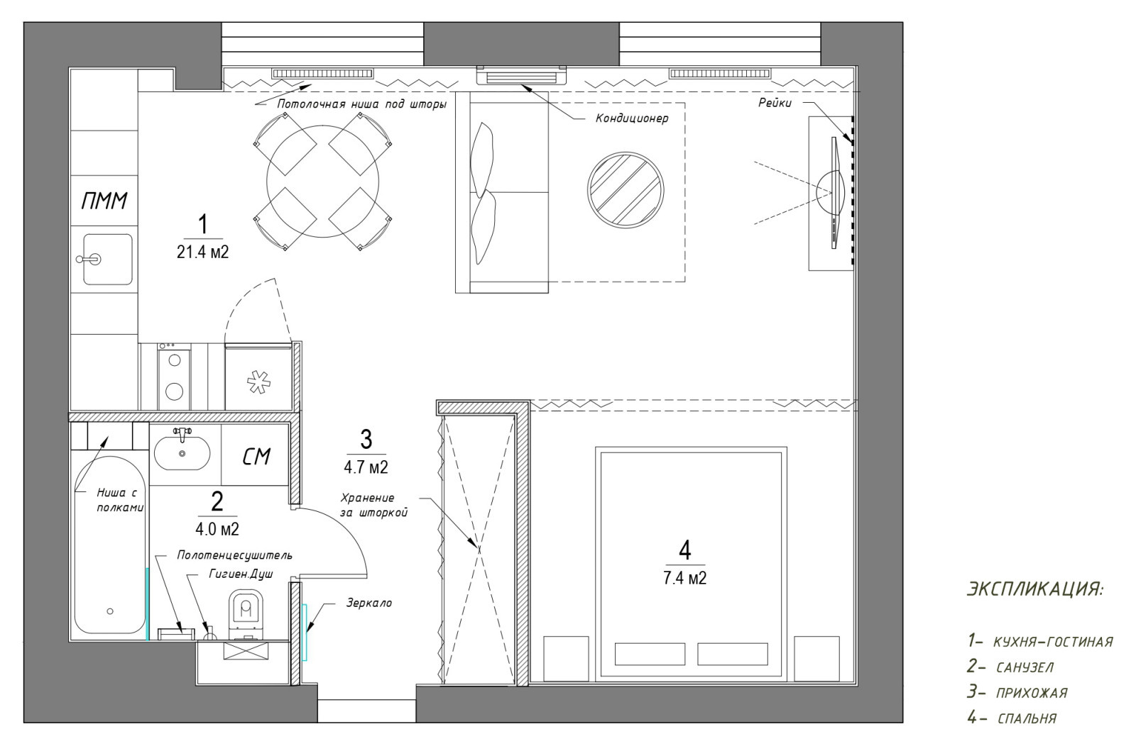 Стильная квартира для сдачи в аренду