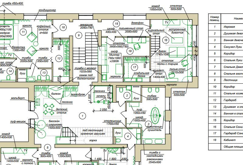 рабочие чертежи: планы мебели