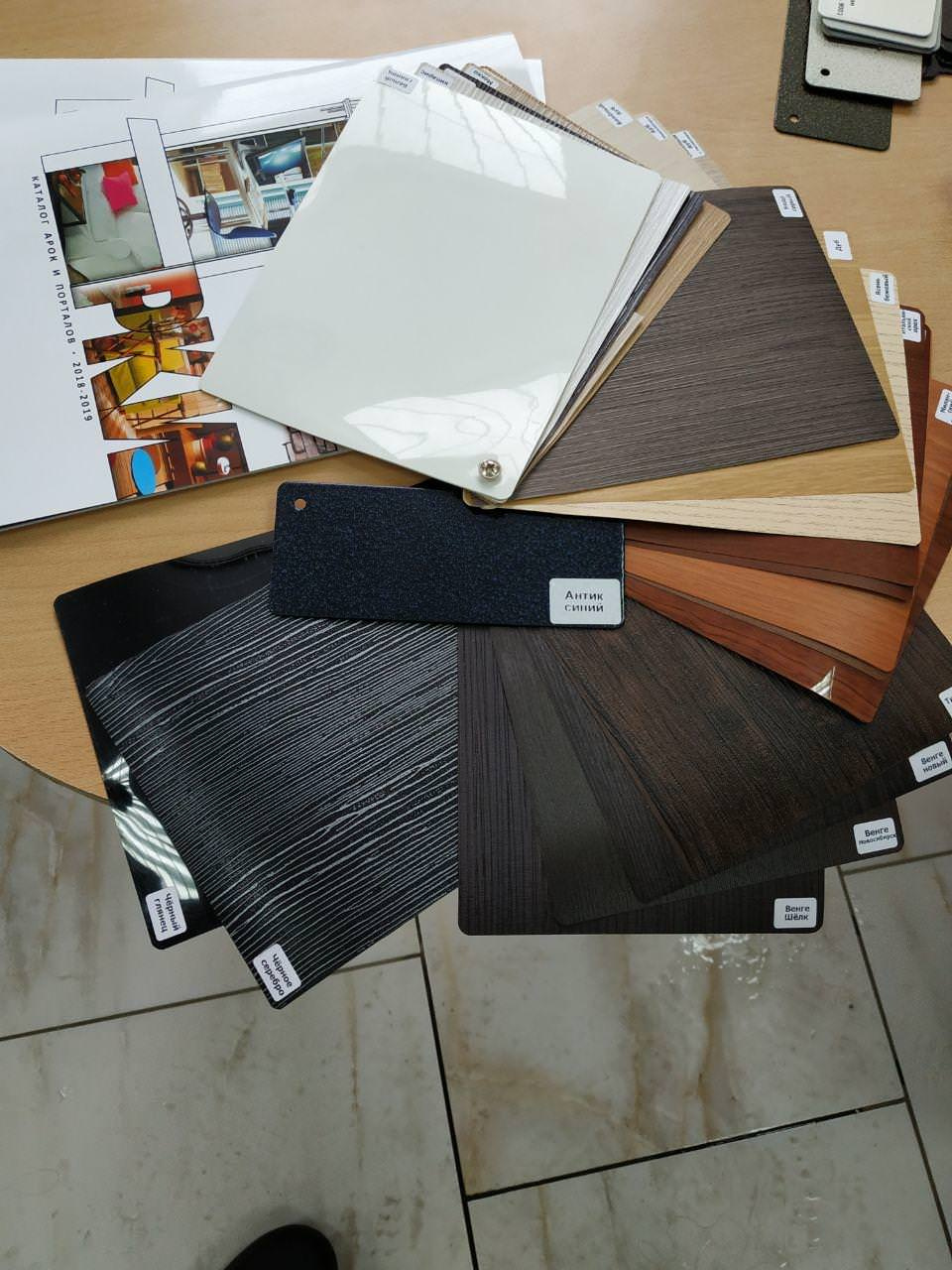 Квартира для молодой семьи