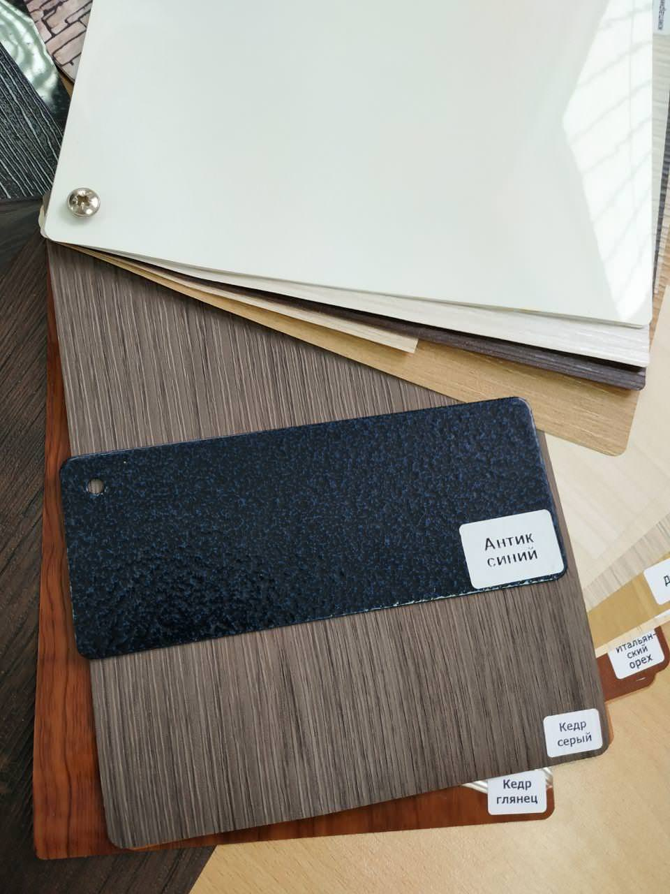 Квартира для молодой семьи