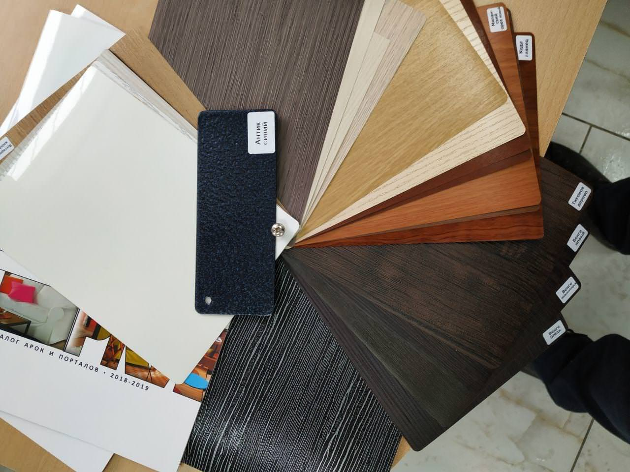 Квартира для молодой семьи