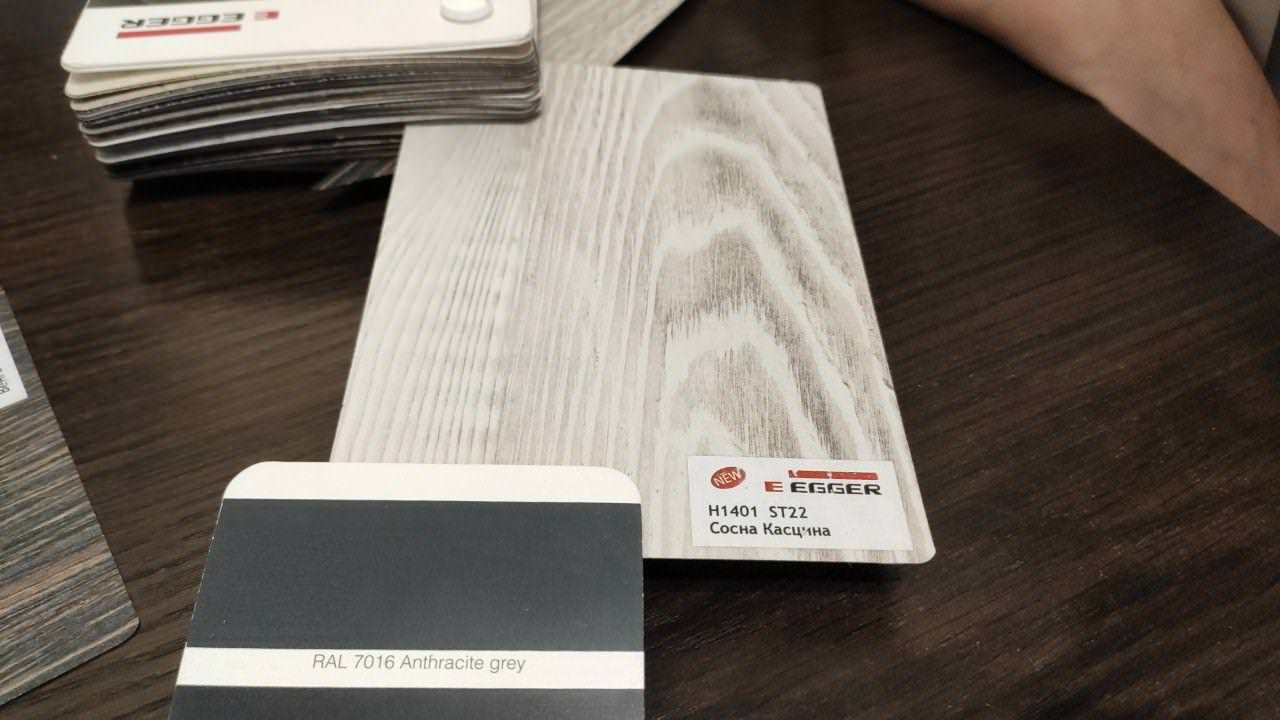 Квартира для молодой семьи