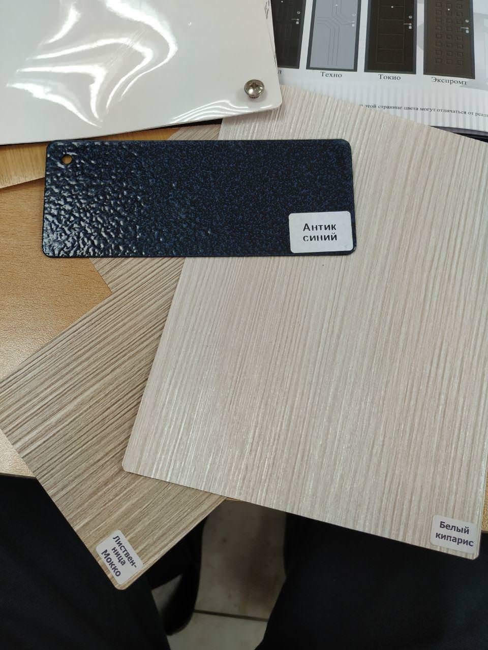 Квартира для молодой семьи