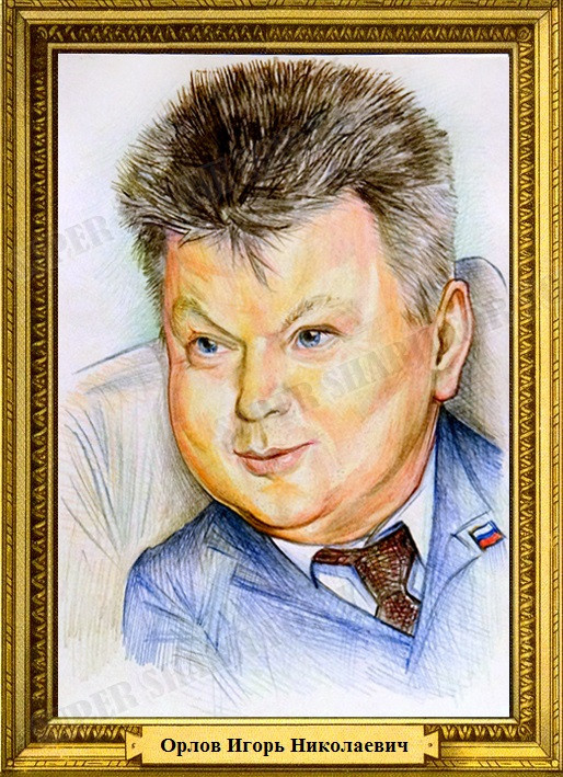 Политики и Коммерсанты!