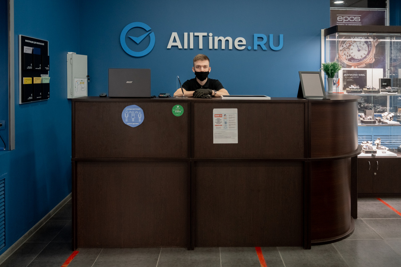 Обложка проекта: Открытие салона AllTime
