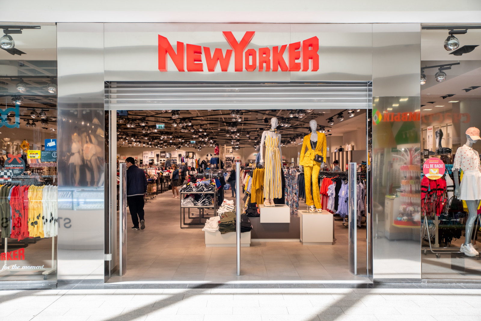Открытие магазина New Yorker