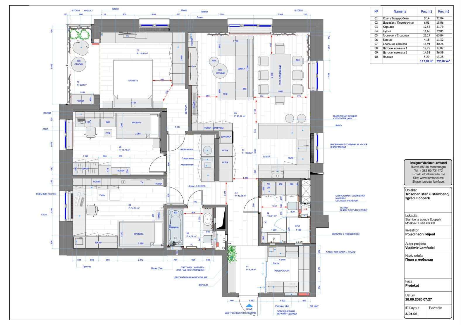 Apartamento Moskva Ecopark