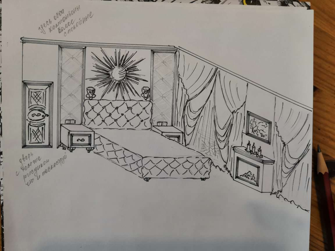 Обложка проекта: Дизайн проект лайт