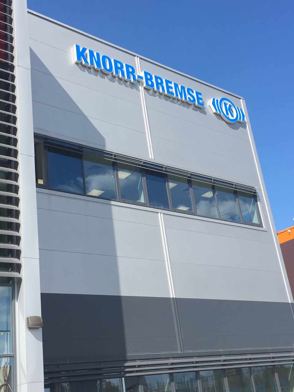 Промышленно-производственный комплекс