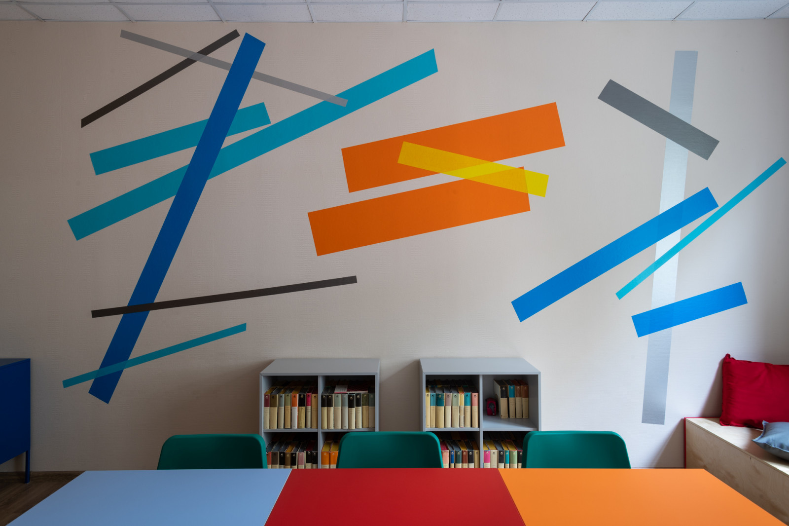 Группа продленного дня Martians