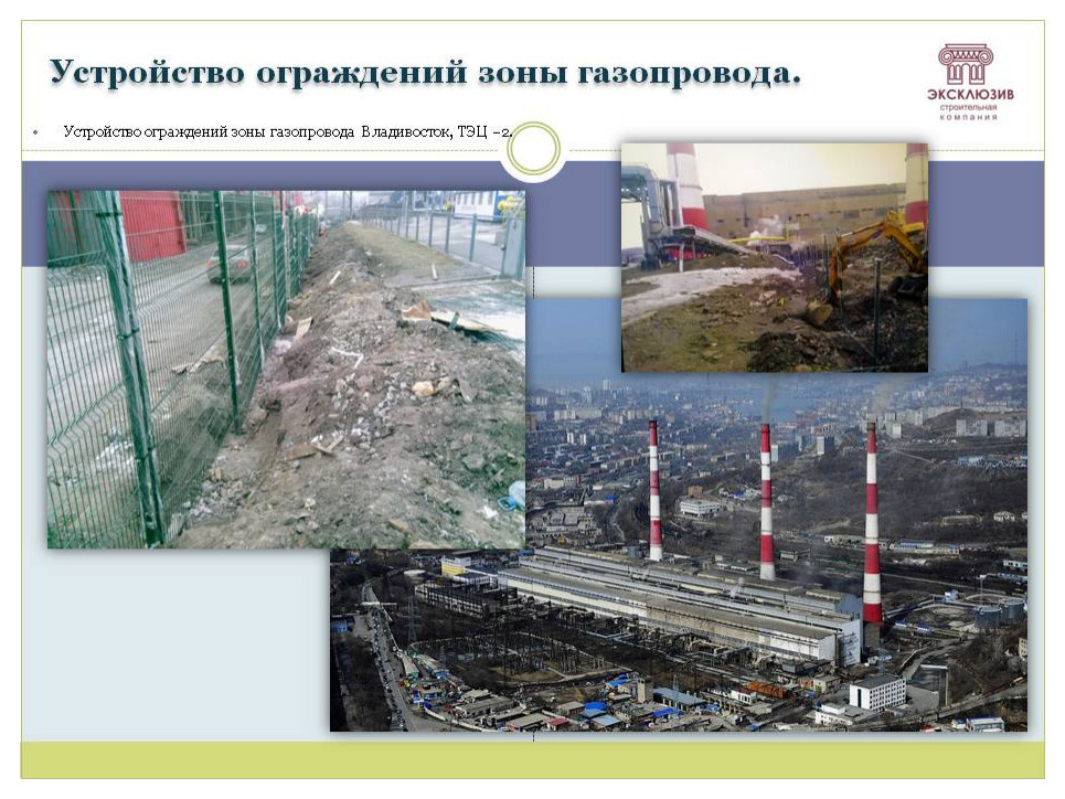 Дома из блока