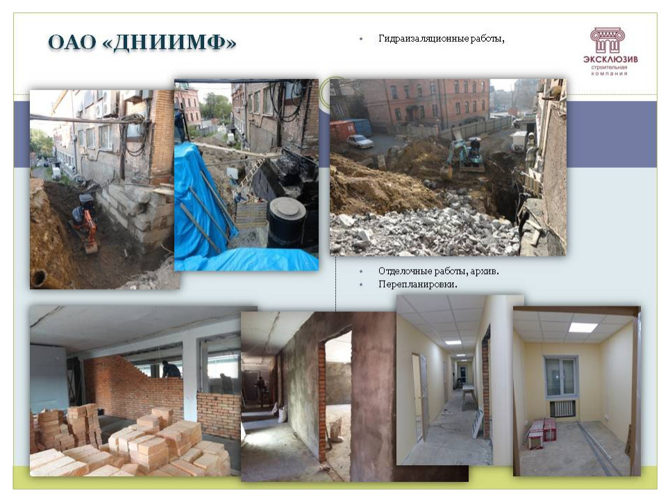 Дома из блока