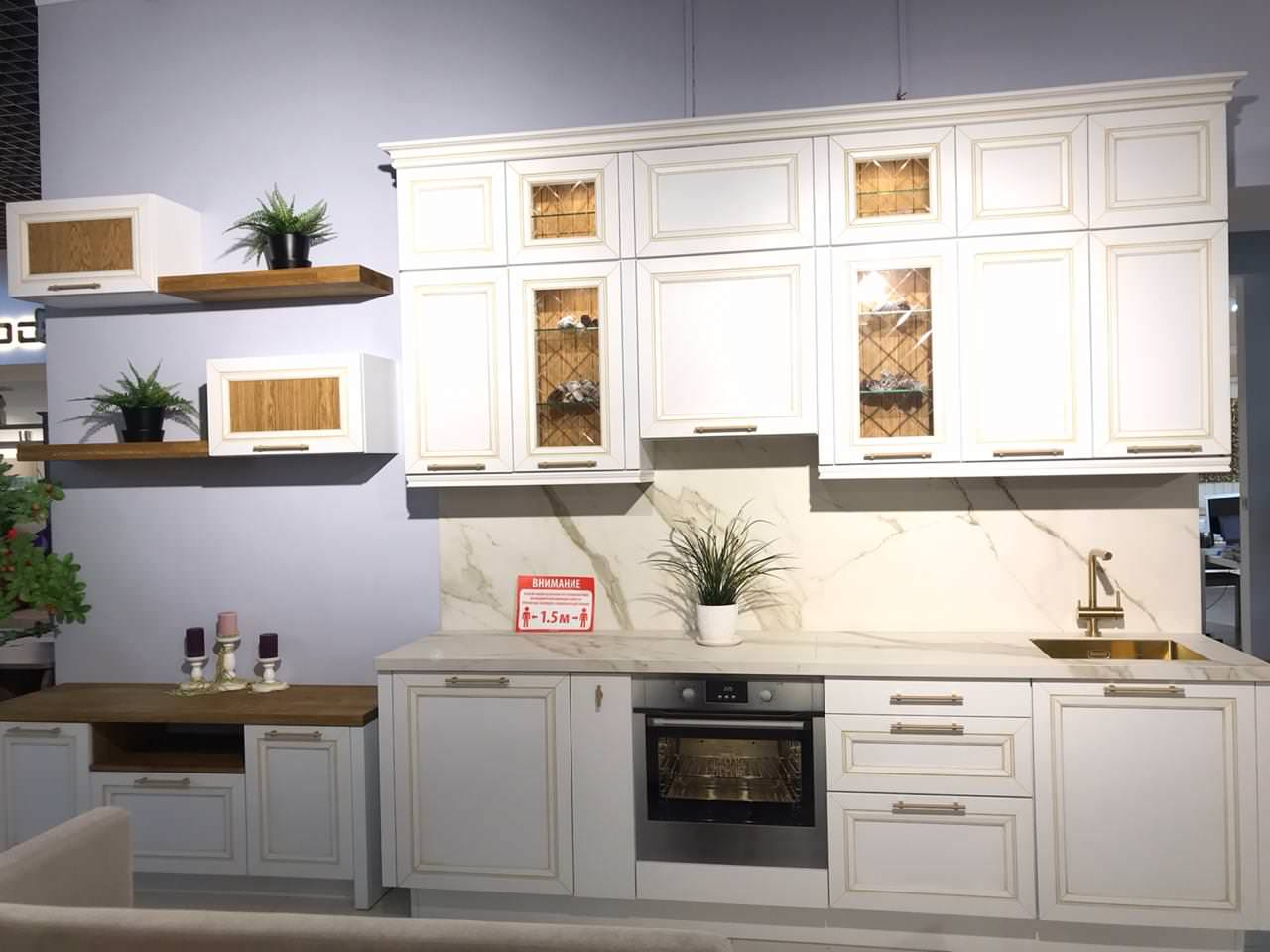 Классический и нео-классический