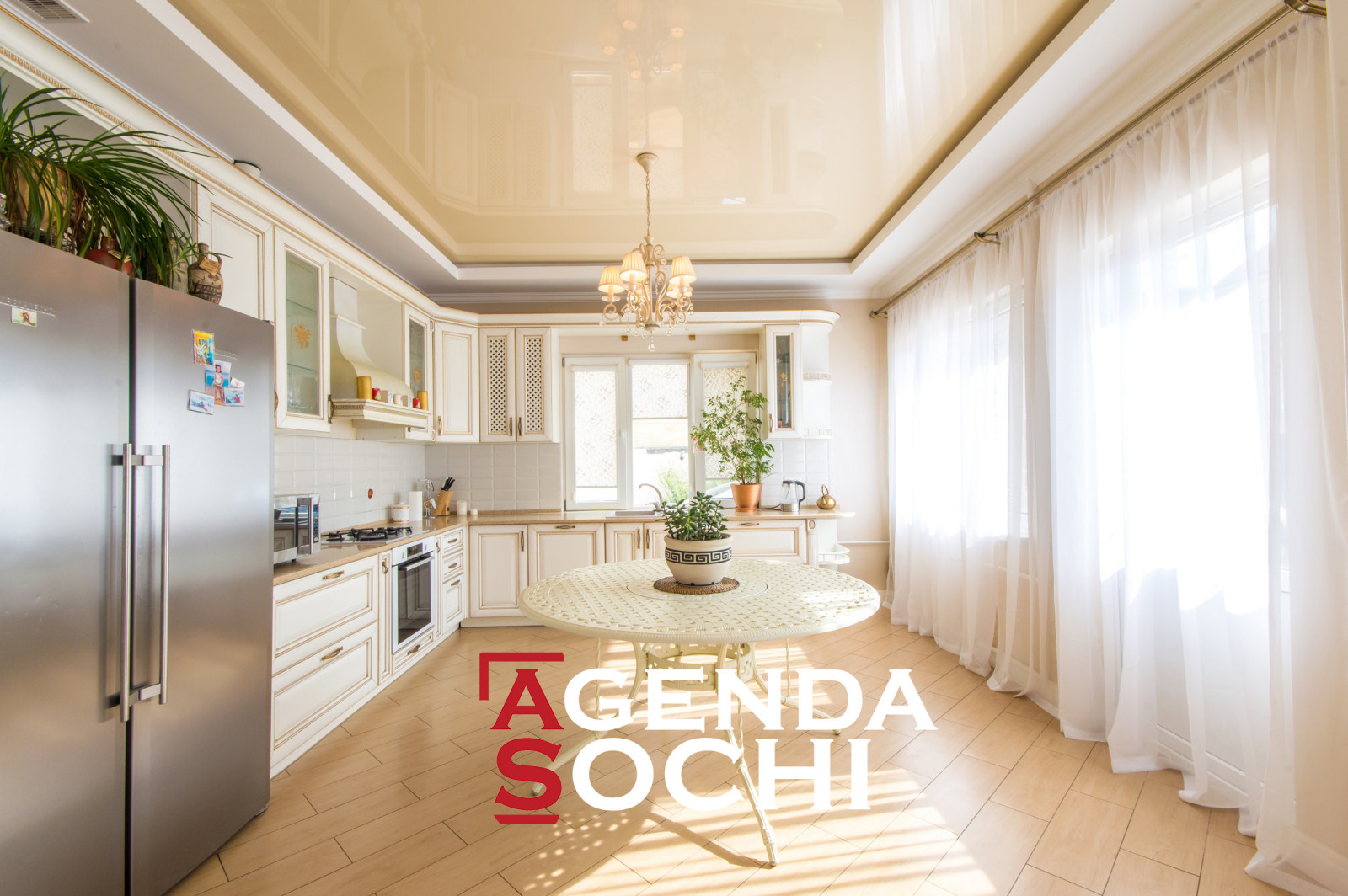 Кухня-столовая