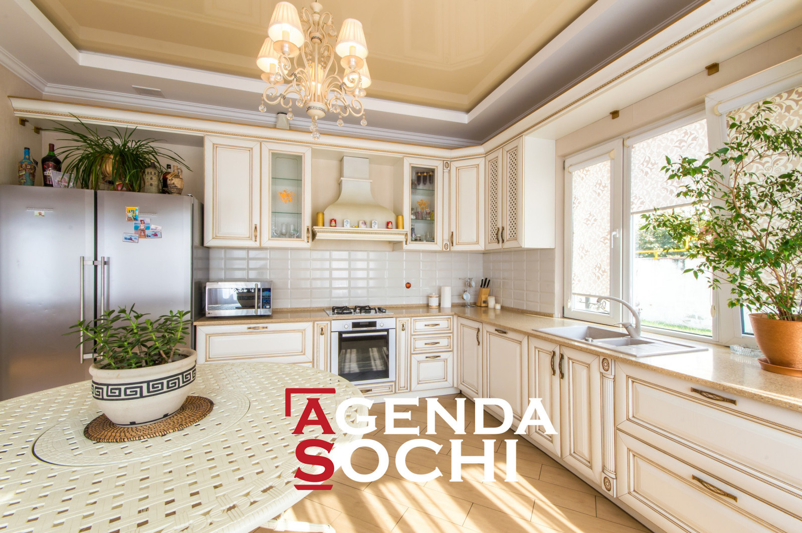 Кухня-столовая