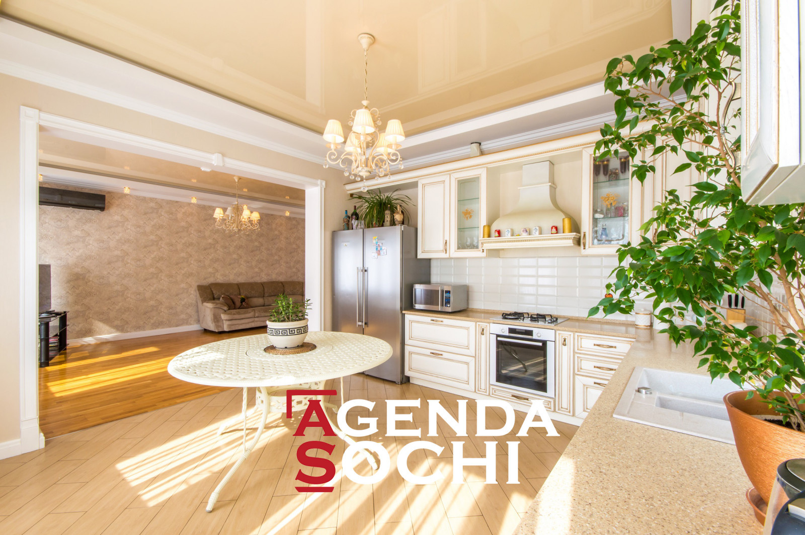 Обложка проекта: Кухня-столовая