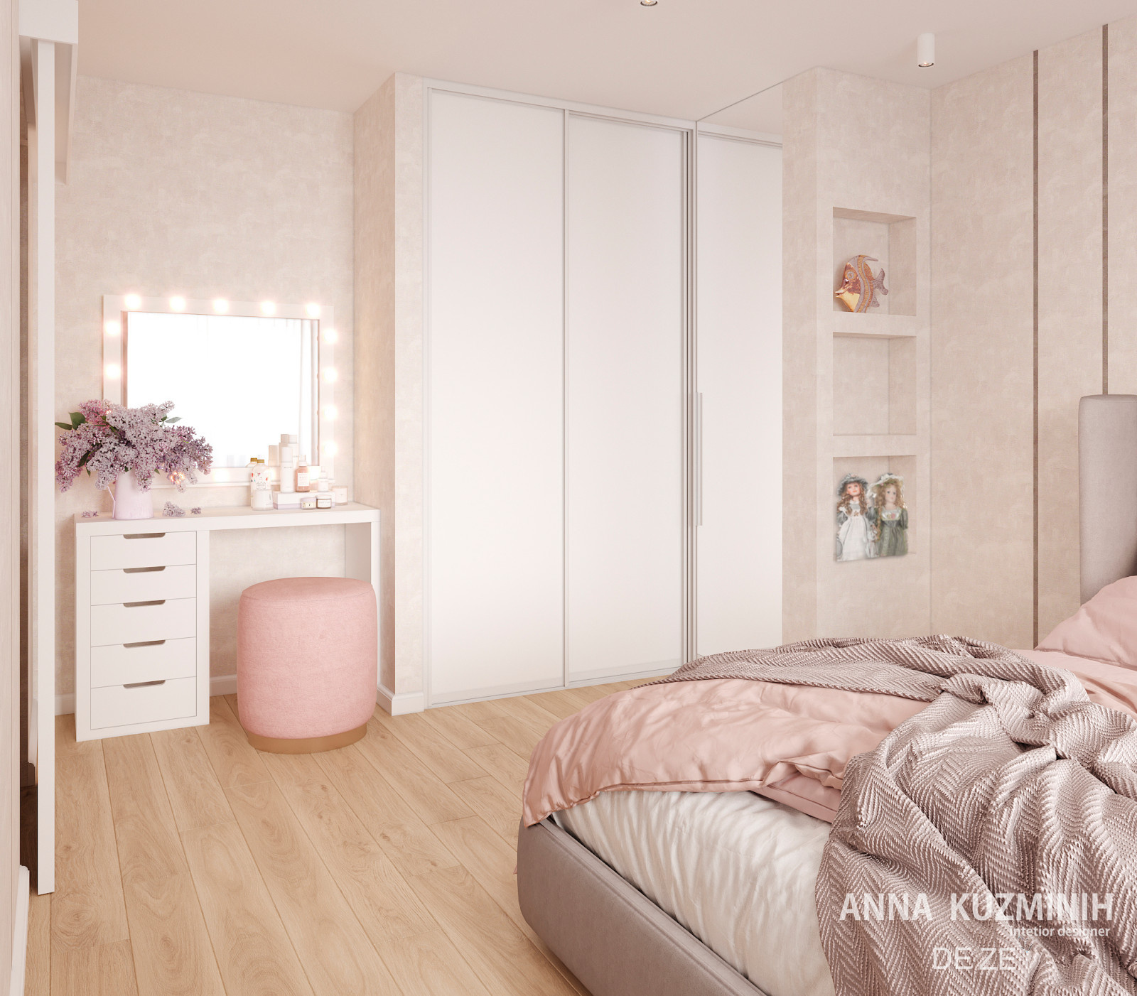 Однушка для девушки