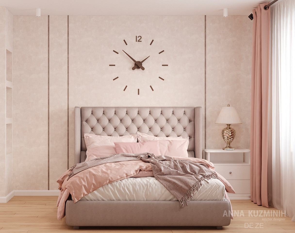 Однушка для девушки