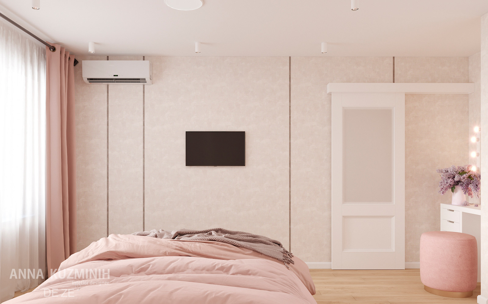 Однушка для девушки