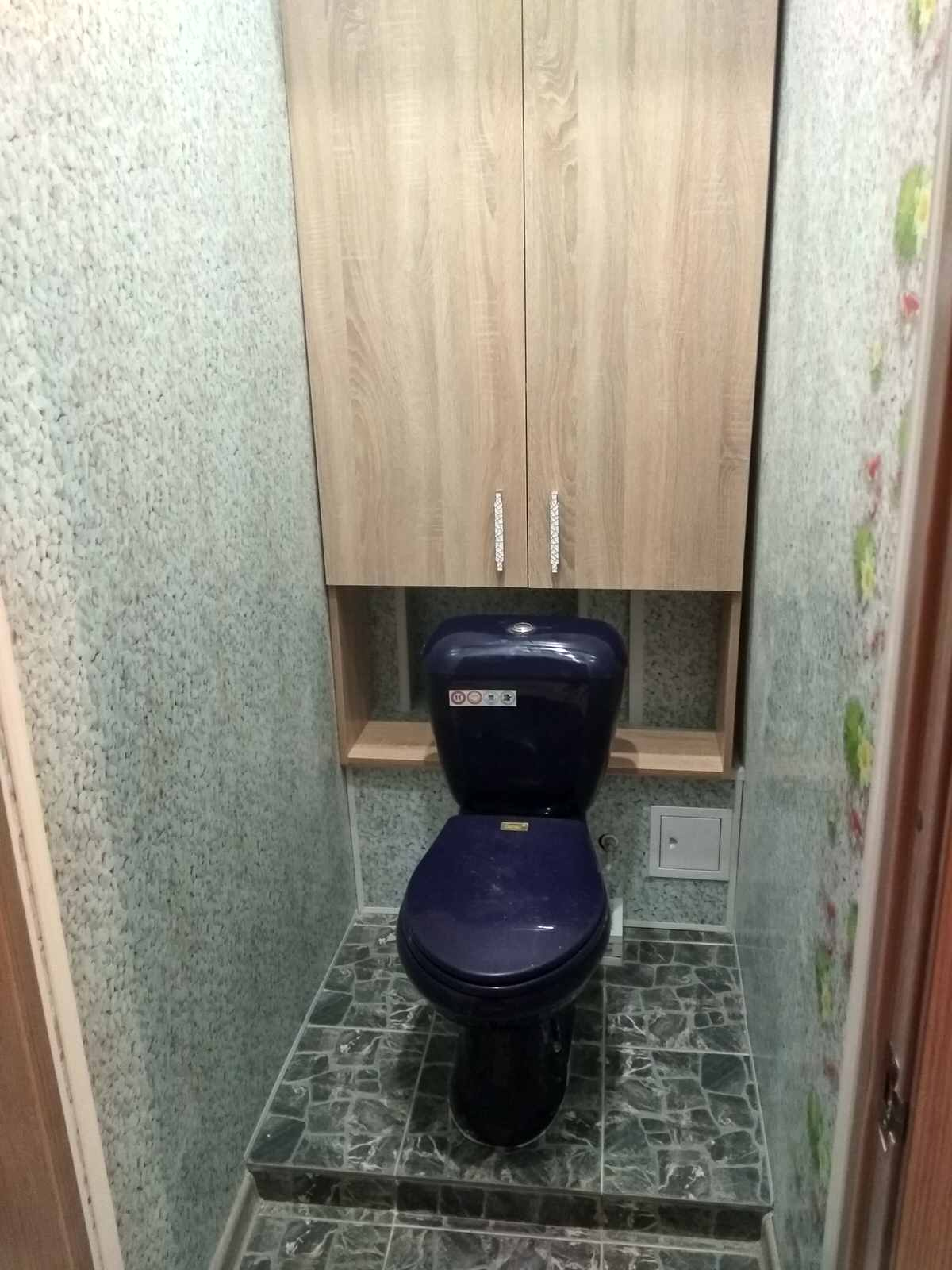 Разное.
