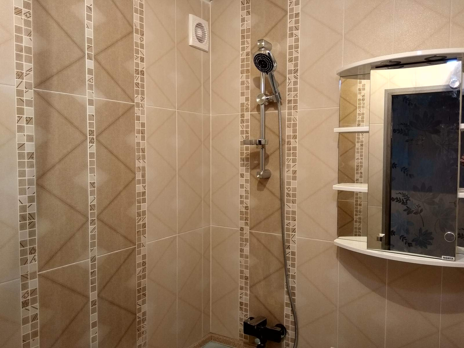 Разное.