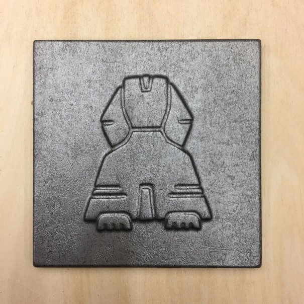 Античность