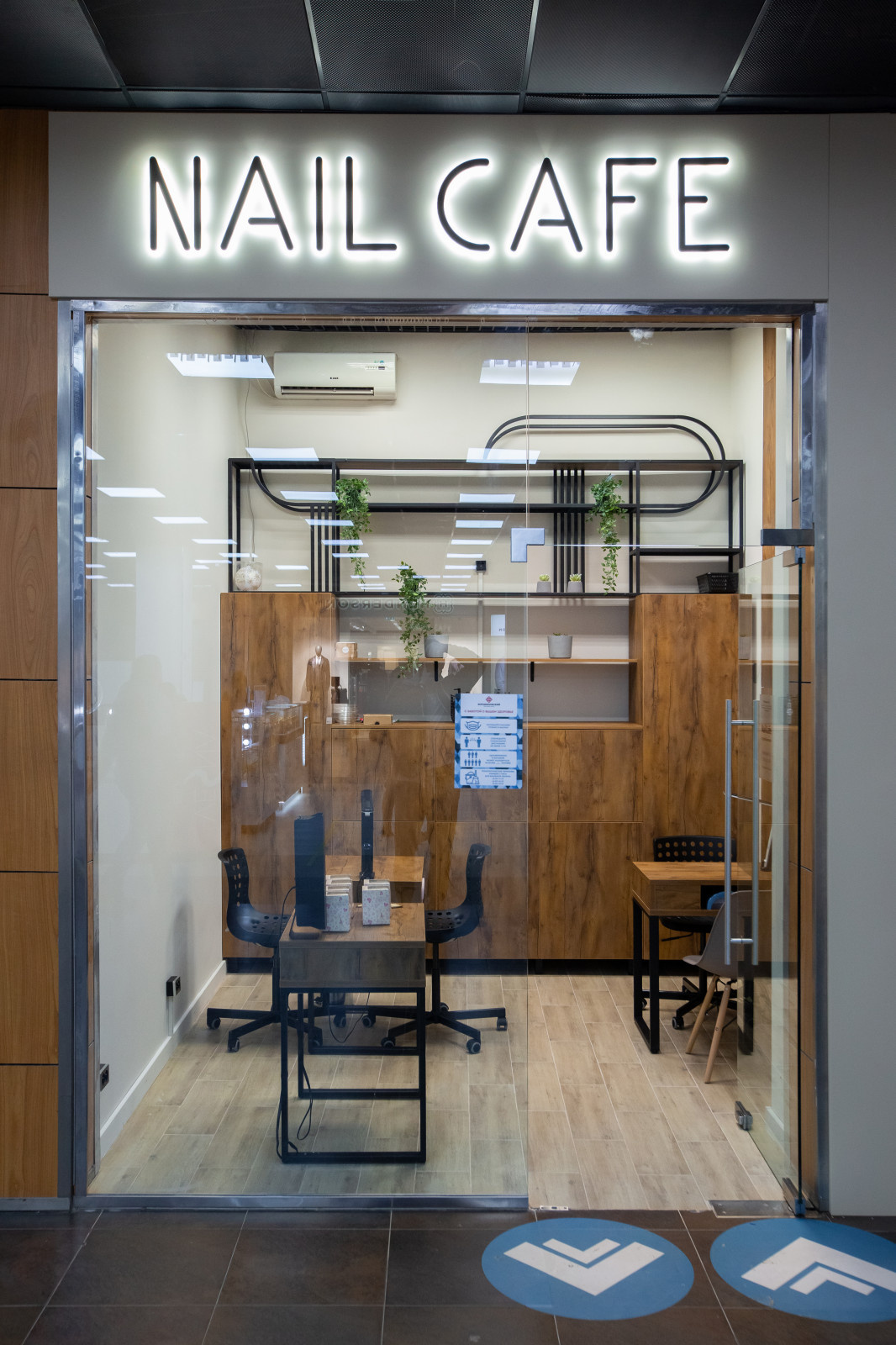 Студия маникюра NailCafe