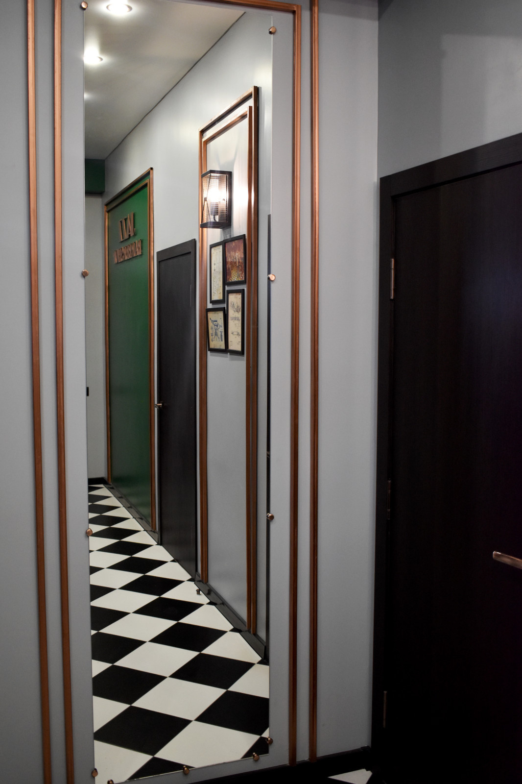 JAZZ BARBERSHOP
