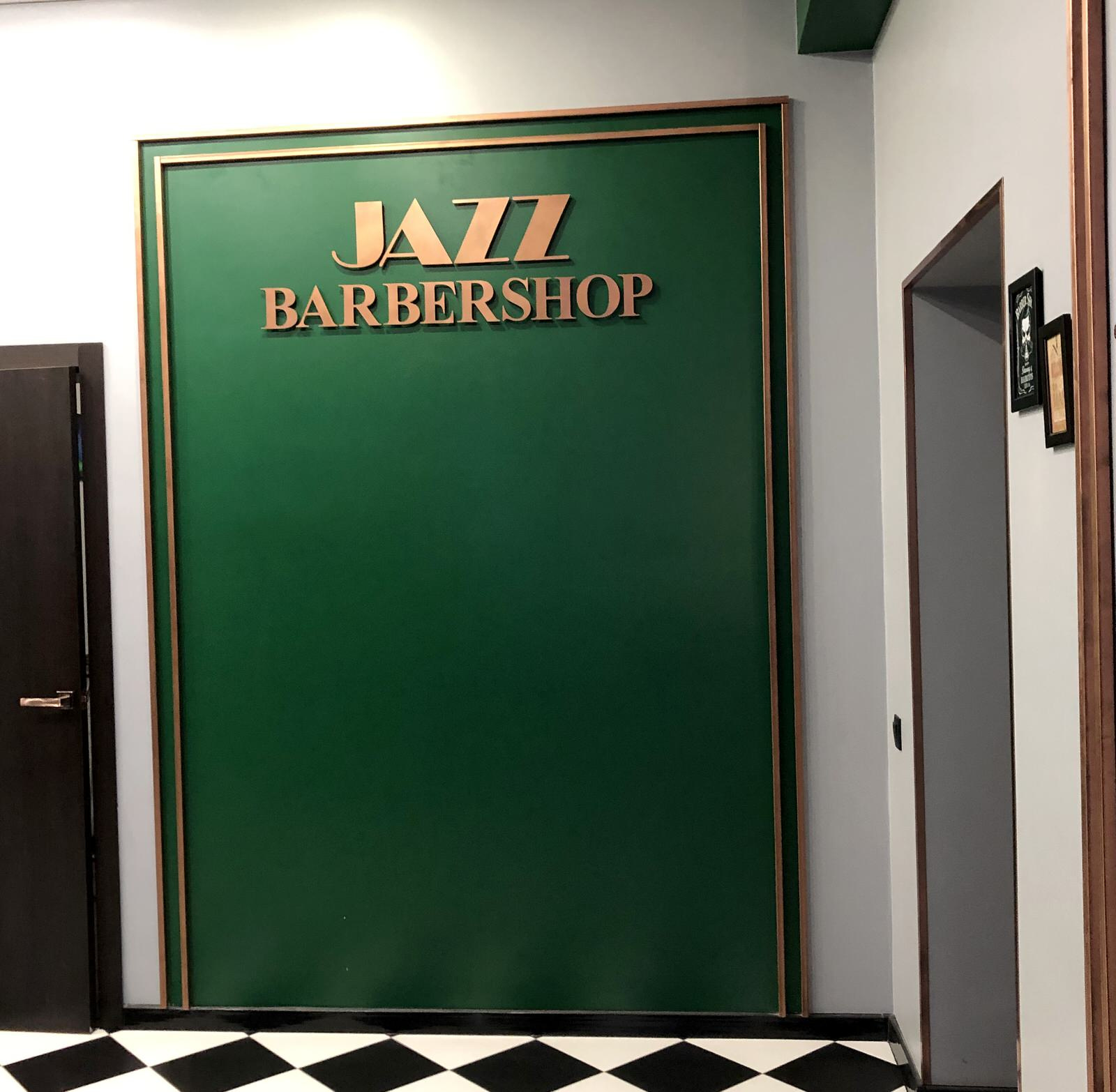 JAZZ BARBERSHOP
