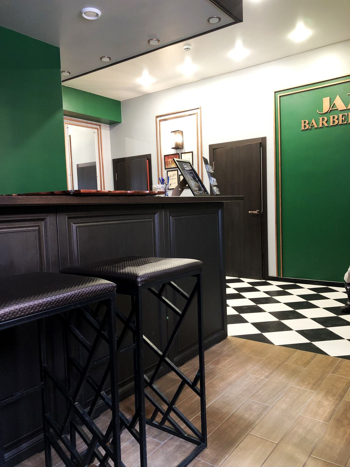 JAZZ BARBERSHOP