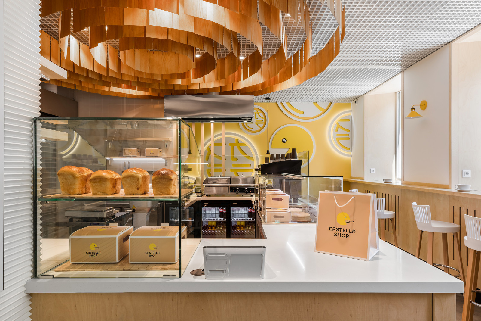 Castellashop Bakery