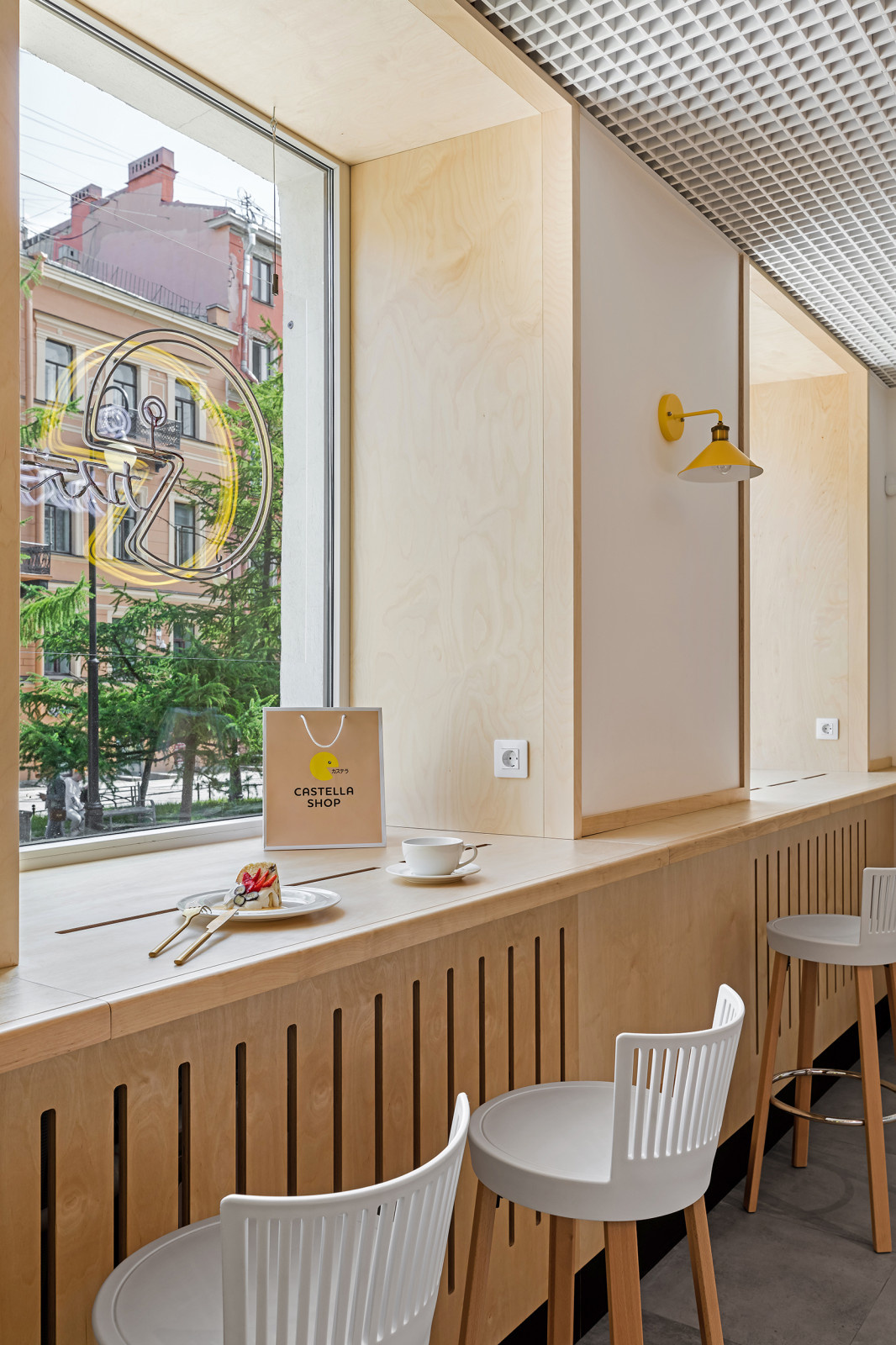 Castellashop Bakery