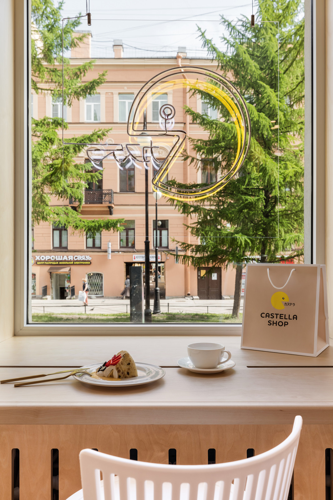 Castellashop Bakery