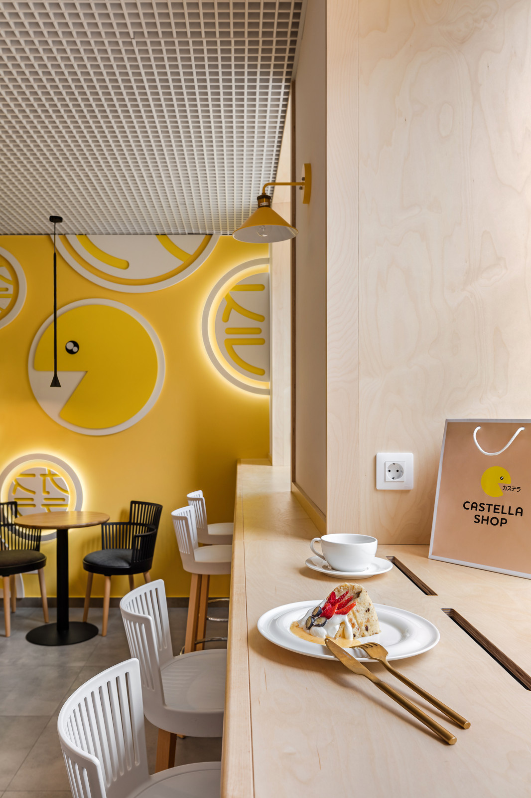 Castellashop Bakery
