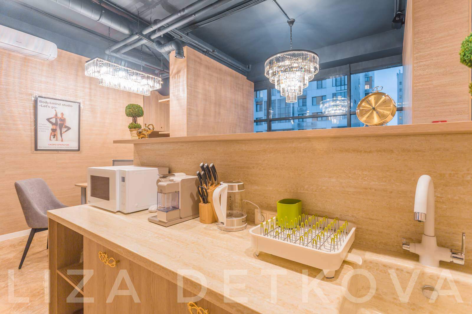 Фитнес Студия