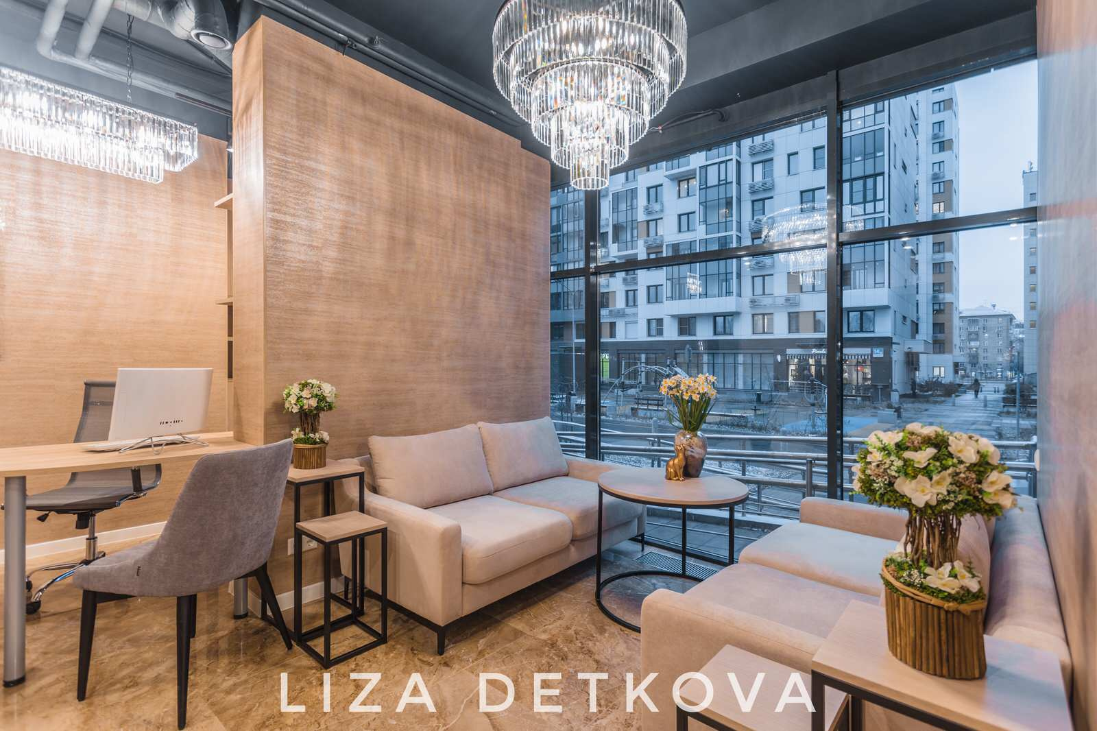 Фитнес Студия