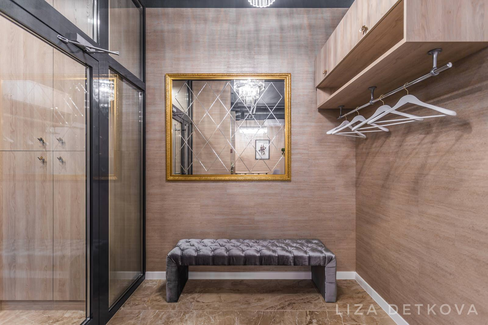 Фитнес Студия