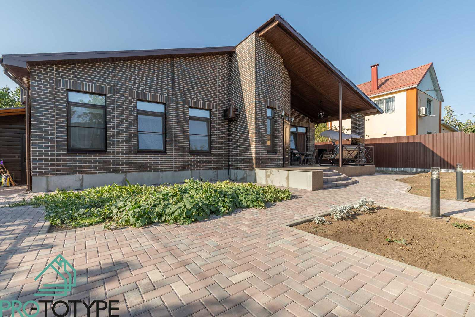 Одноэтажный