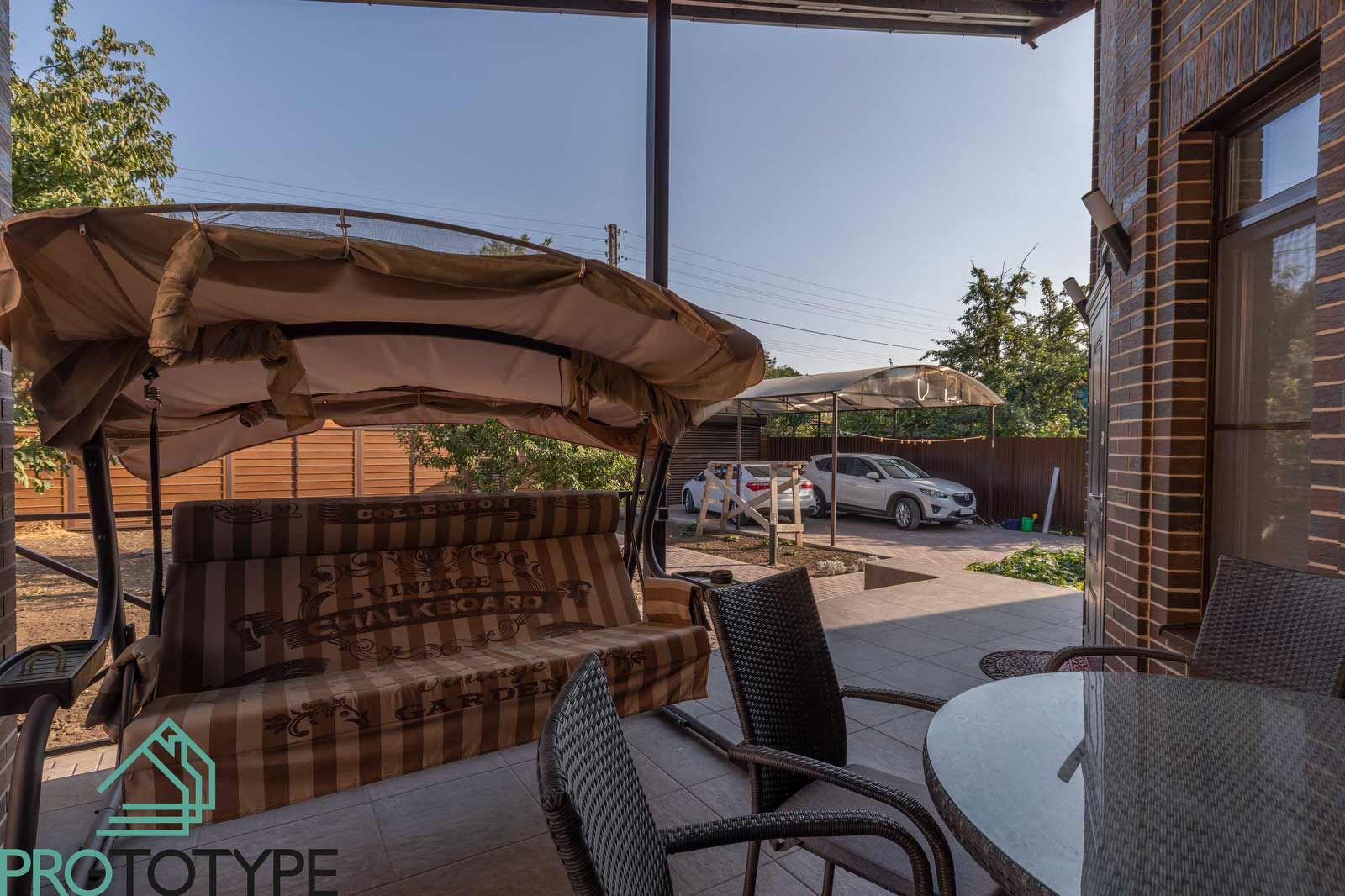 Одноэтажный