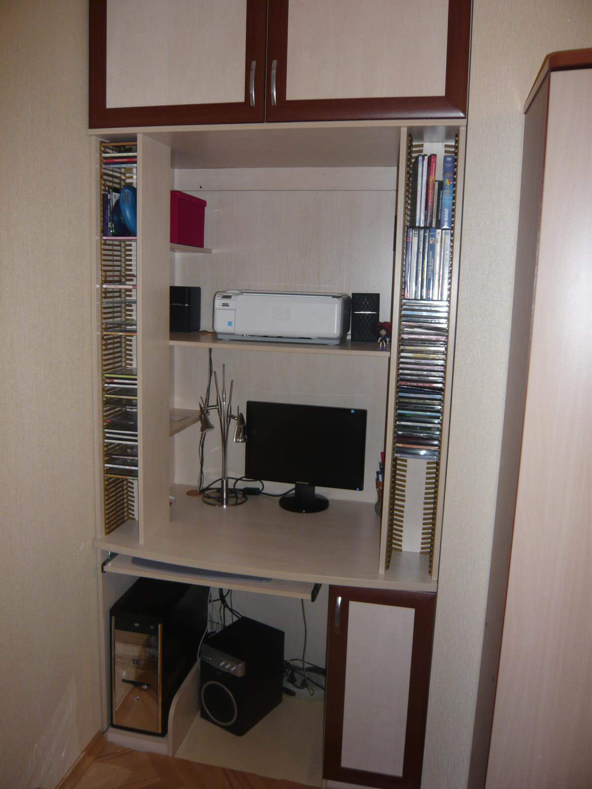 Обложка проекта: столы