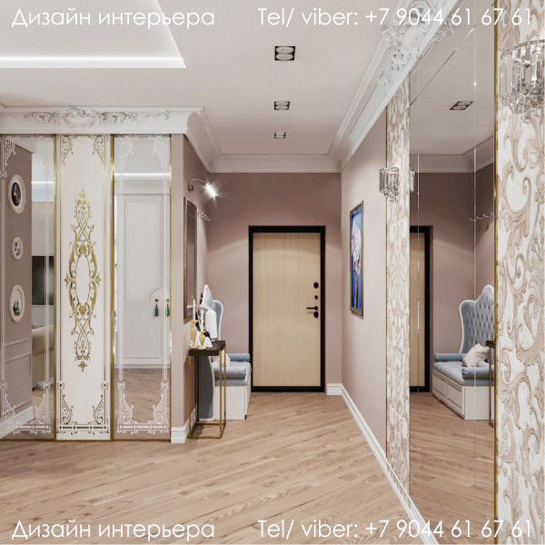 neoclassica ЖК Европейский берег