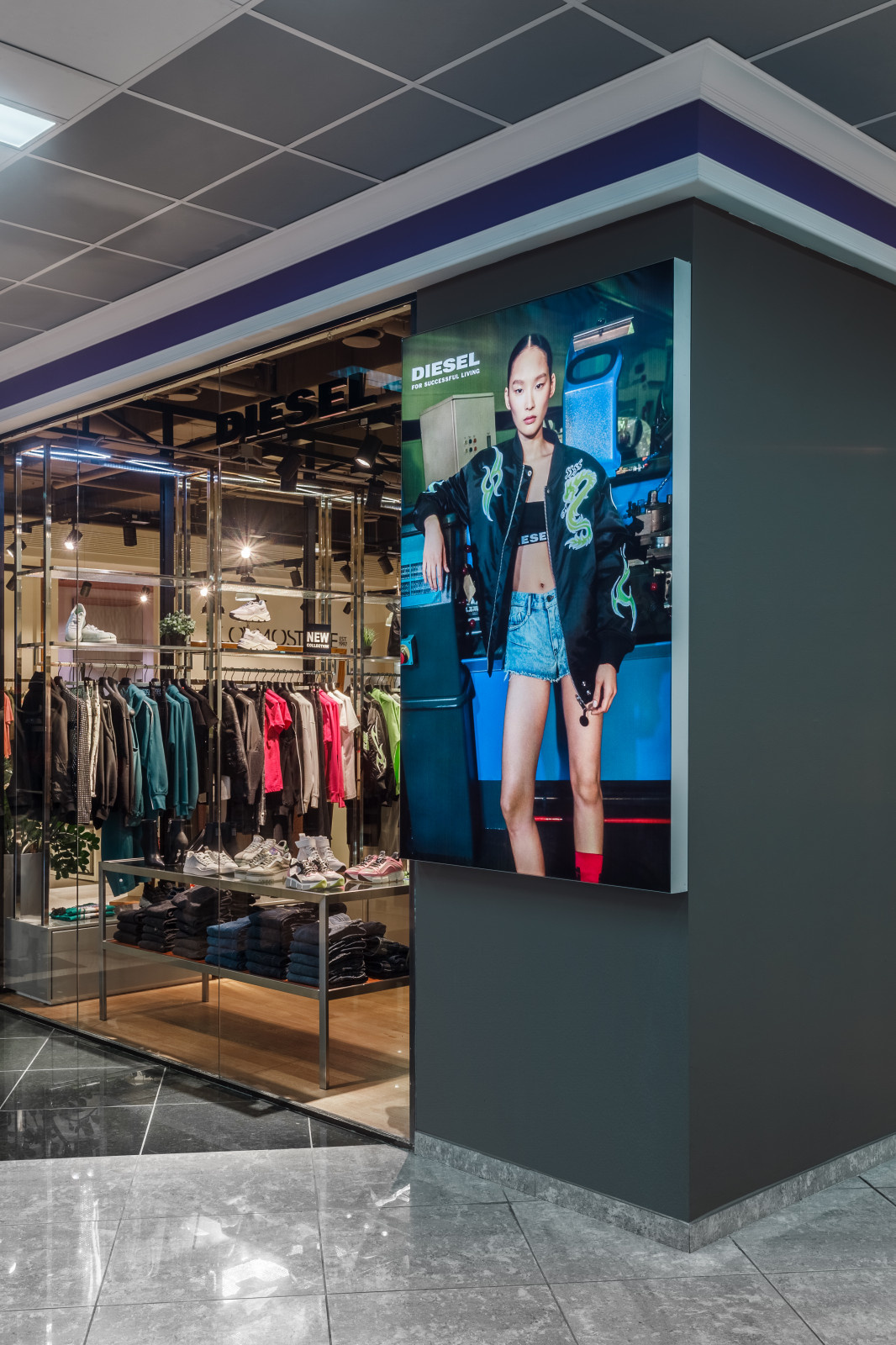 Мультибренд •COSMO STORE•  в ТРК "Сити Центр" Краснодар.